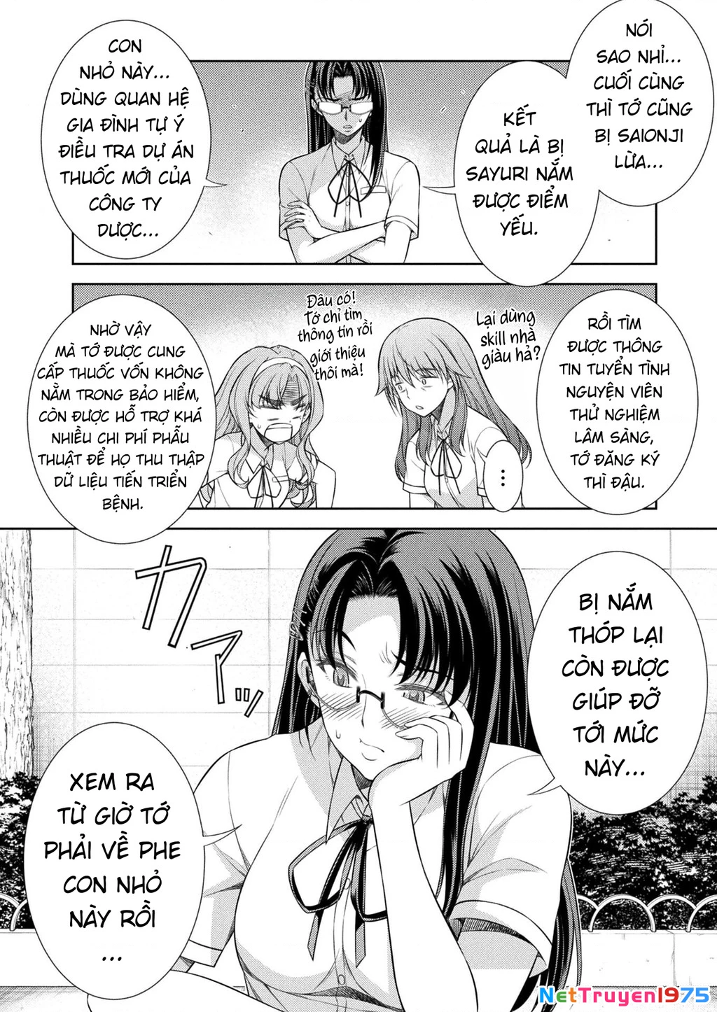 Silver Plan To Redo From Jk Chapter 29 - Next Chapter 30