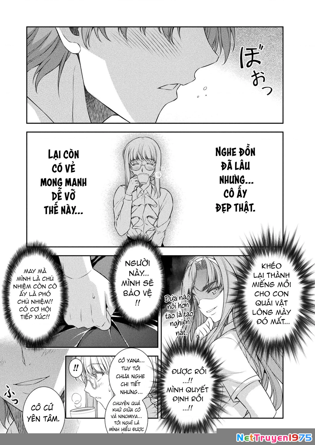 Silver Plan To Redo From Jk Chapter 29 - Next Chapter 30