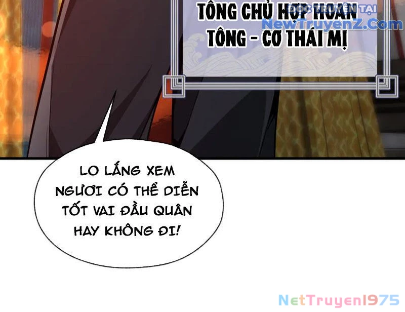 Đại Ái Ma Tôn, Nữ Đồ Đệ Đều Muốn Giết Ta Chapter 67.1 - Trang 2