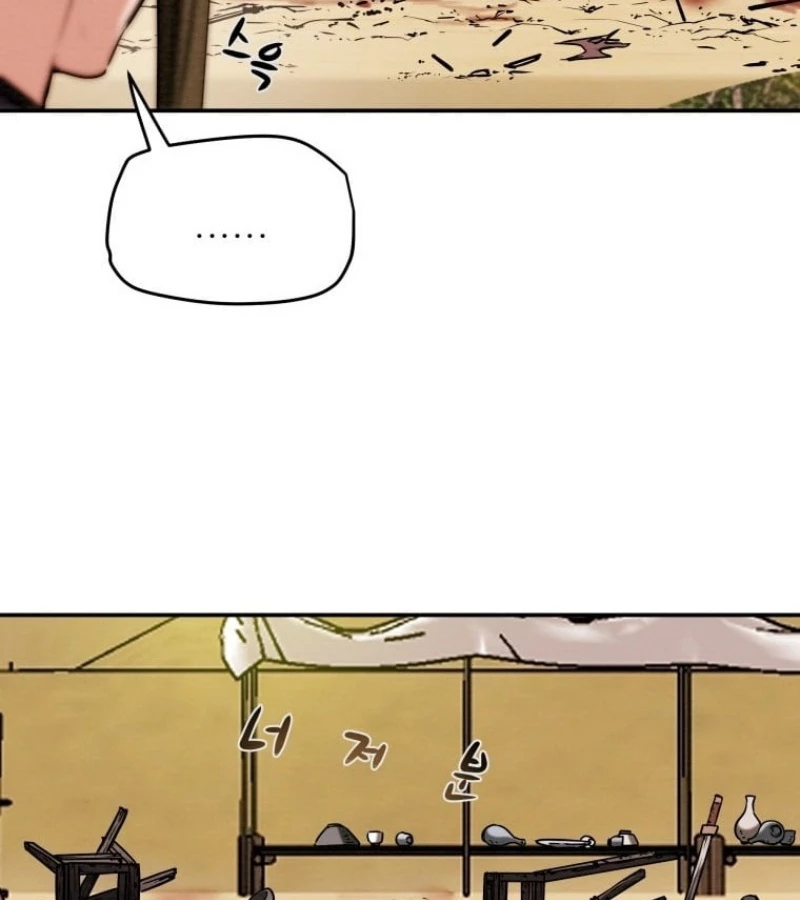 Thiên Quang Minh Nguyệt Chapter 16 - Trang 3