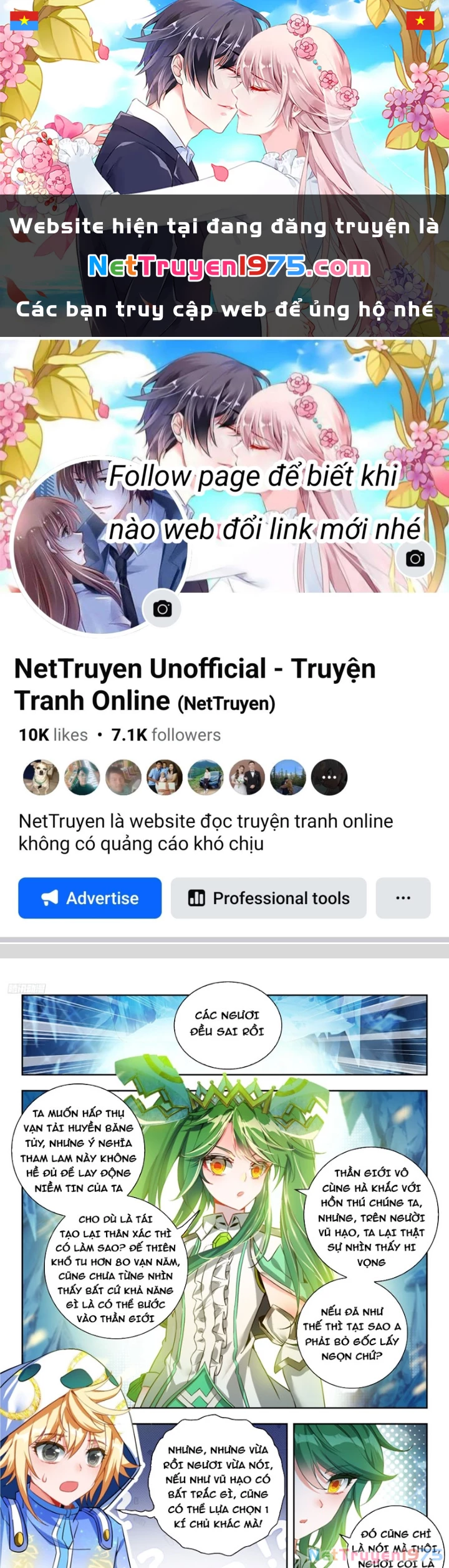 Đấu La Đại Lục 2 Chapter 540 - Trang 2