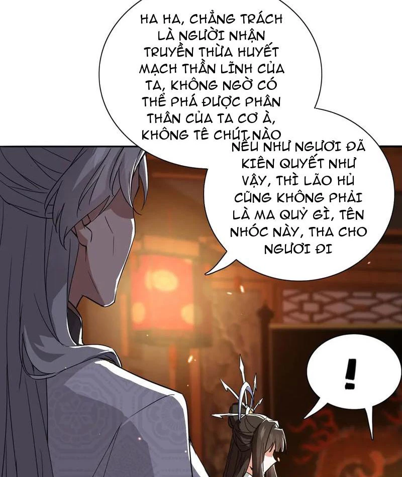 Nữ đồ đệ của ta muốn hắc hóa Chapter 39 - Trang 2