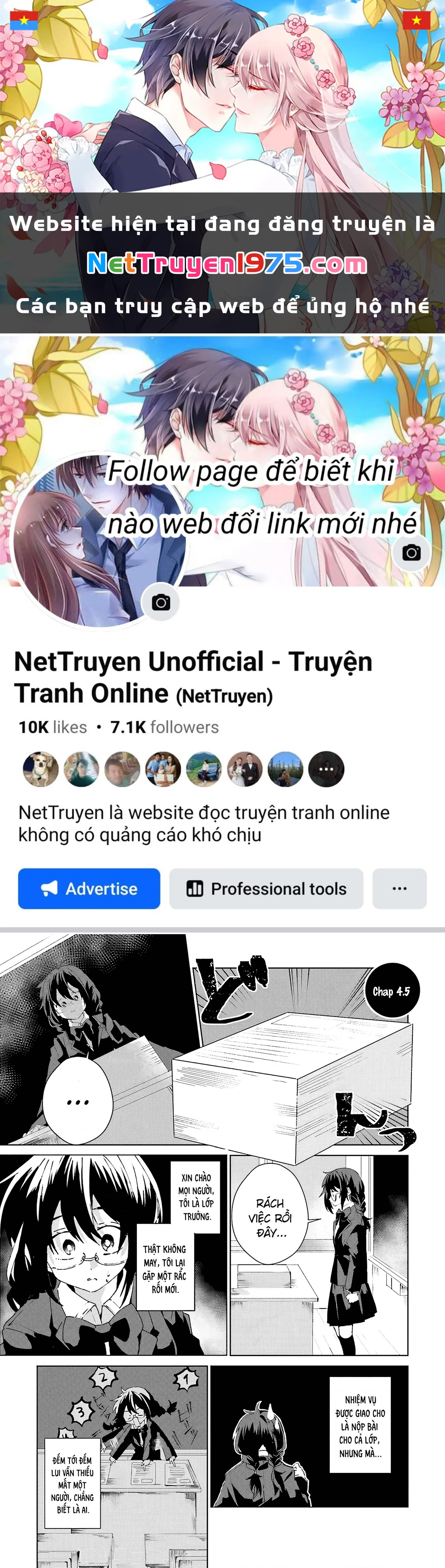 Iincho to Furyou-kun Chapter 4.5 - Trang 2