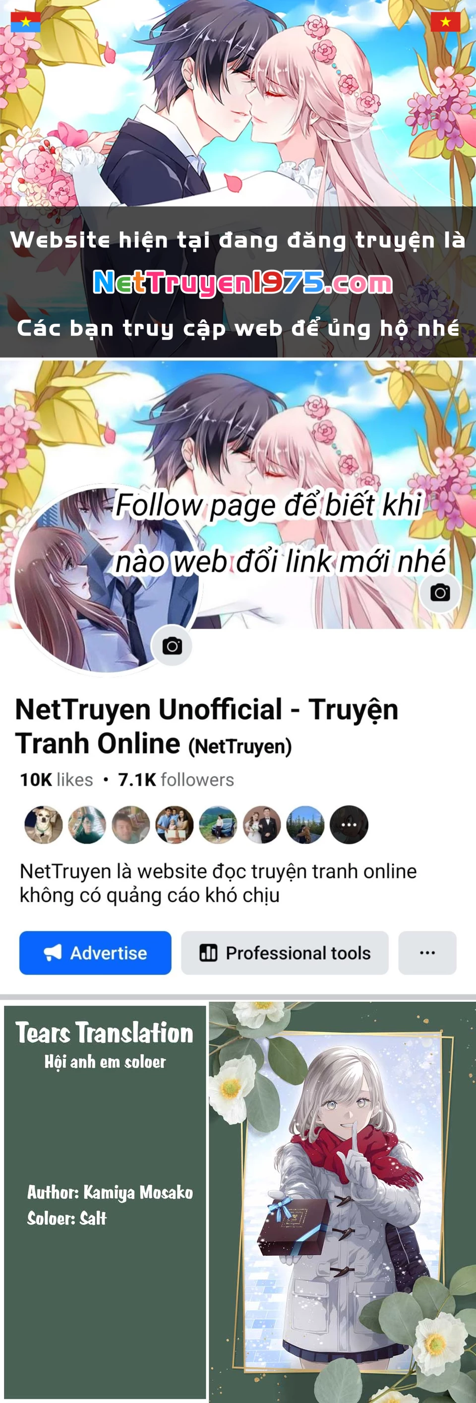 Thầy trò không biết yêu Chapter 77 - Trang 3