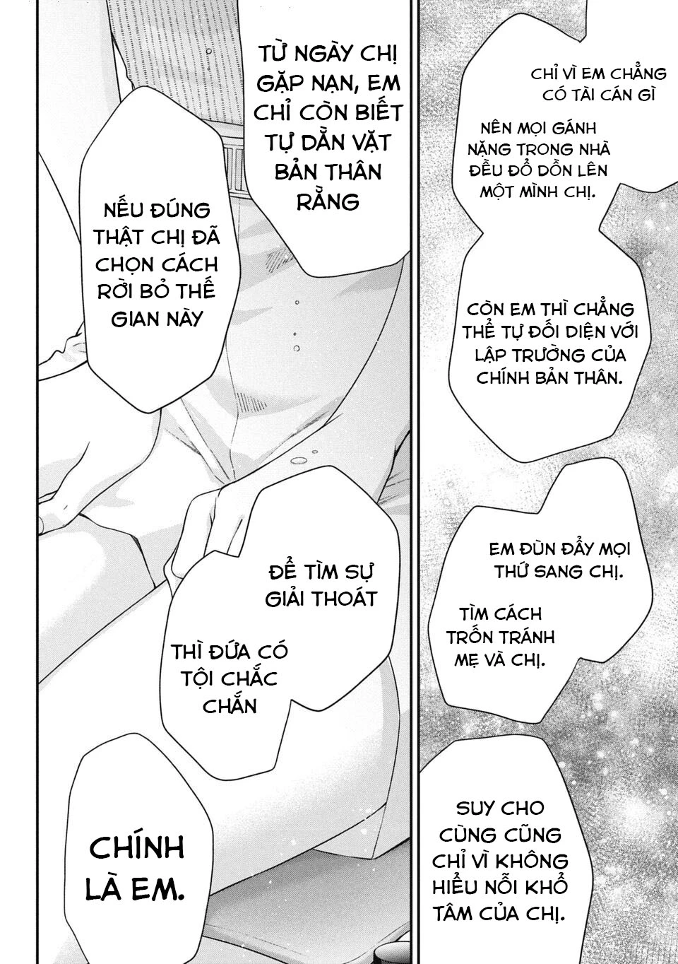Thầy trò không biết yêu Chapter 77 - Trang 3