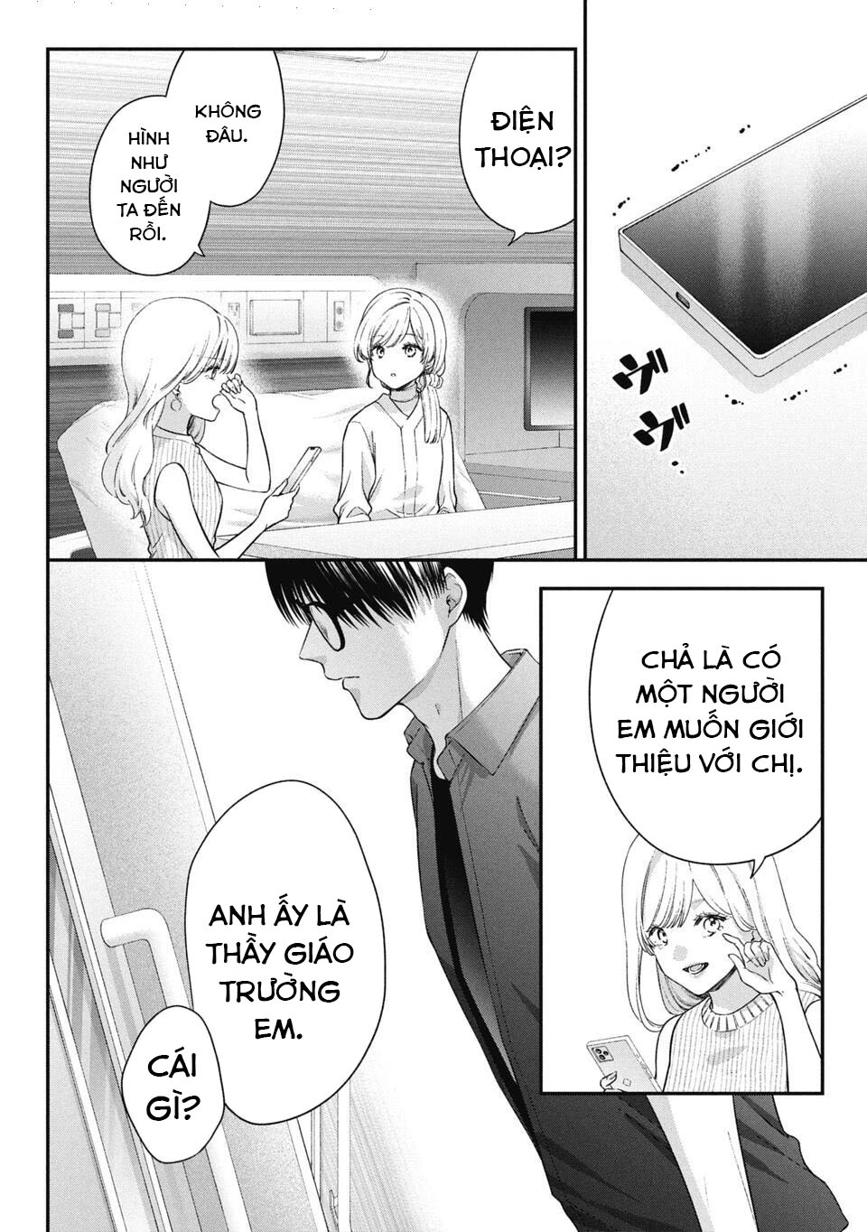 Thầy trò không biết yêu Chapter 77 - Trang 3