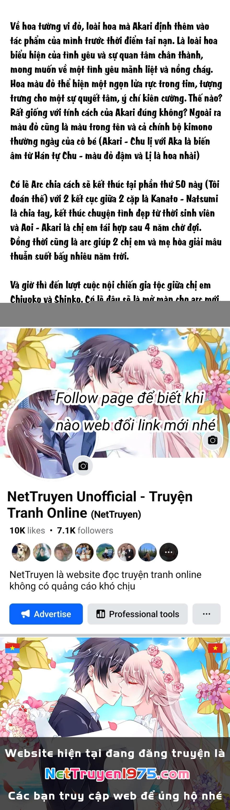 Thầy trò không biết yêu Chapter 77 - Trang 3