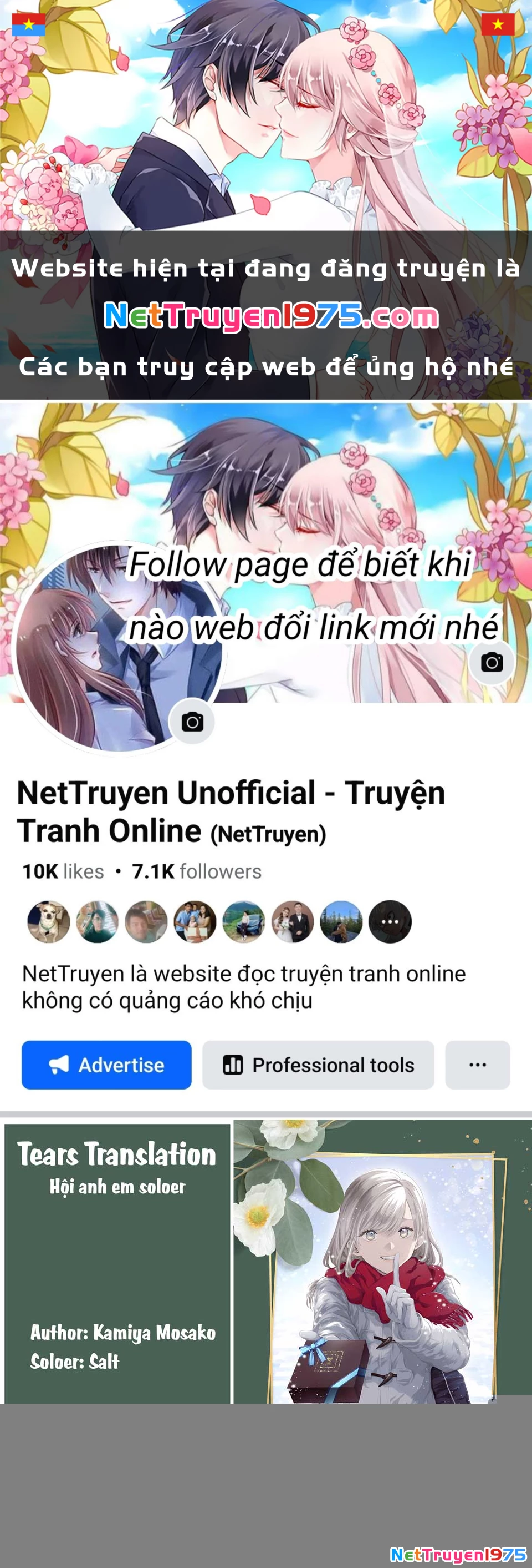 Thầy trò không biết yêu Chapter 78 - Trang 3