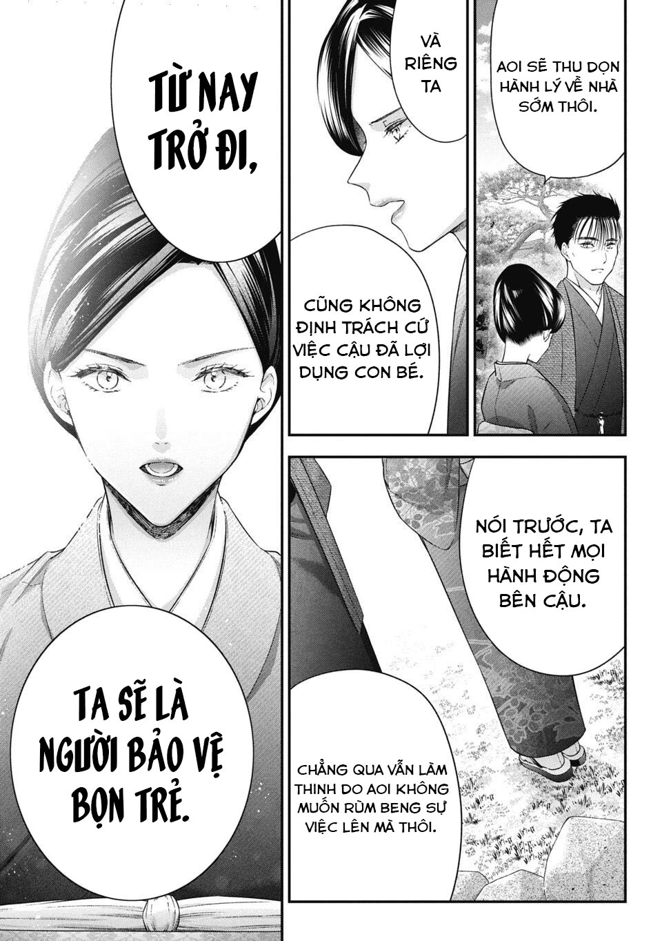 Thầy trò không biết yêu Chapter 78 - Trang 3