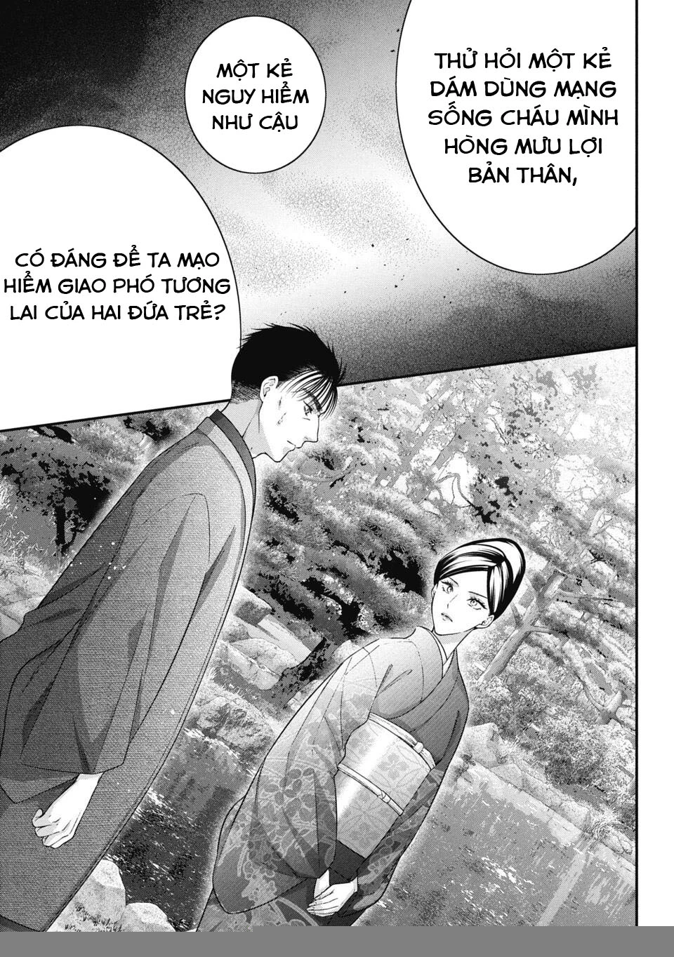 Thầy trò không biết yêu Chapter 78 - Trang 3