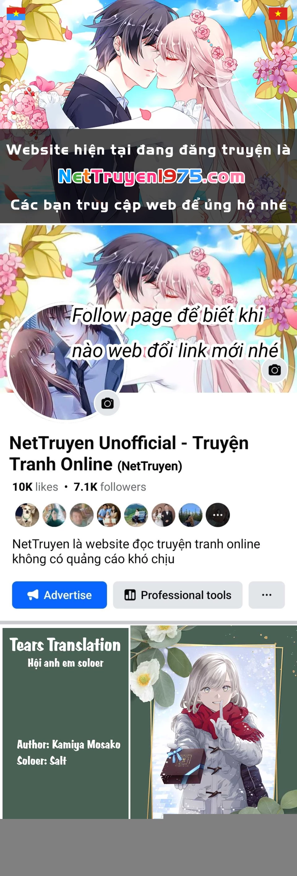 Thầy trò không biết yêu Chapter 79 - Trang 3