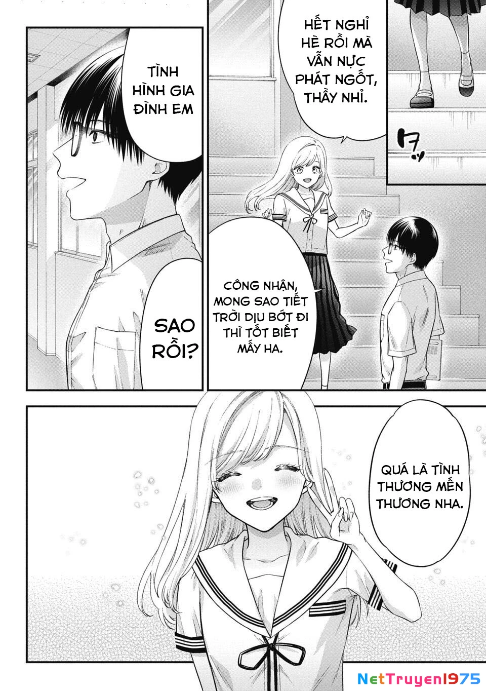 Thầy trò không biết yêu Chapter 79 - Trang 3