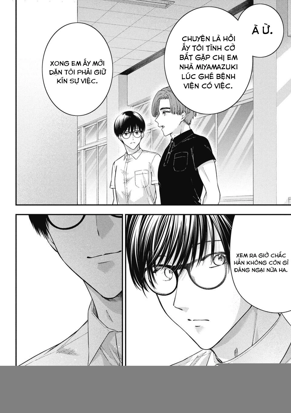 Thầy trò không biết yêu Chapter 79 - Trang 3