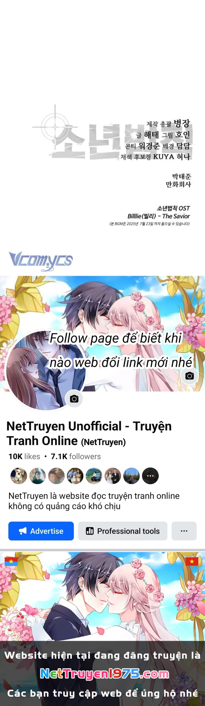 Luật Thanh Niên Chapter 48 - Trang 3