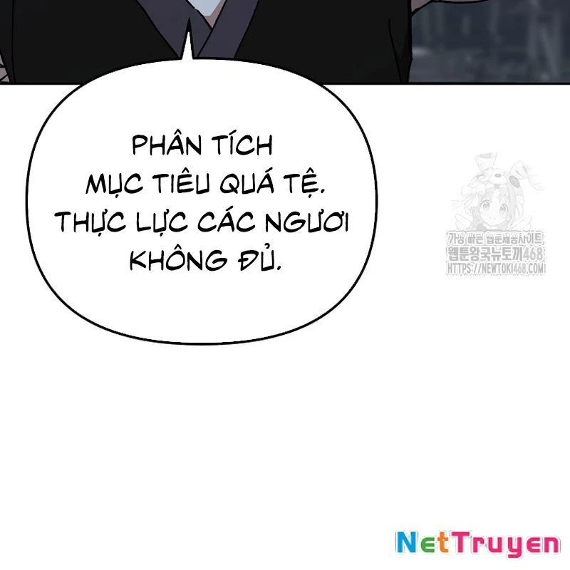 Phân Đà Lạc Dương Của Thiên Ma Thần Giáo Chapter 21 - Trang 2