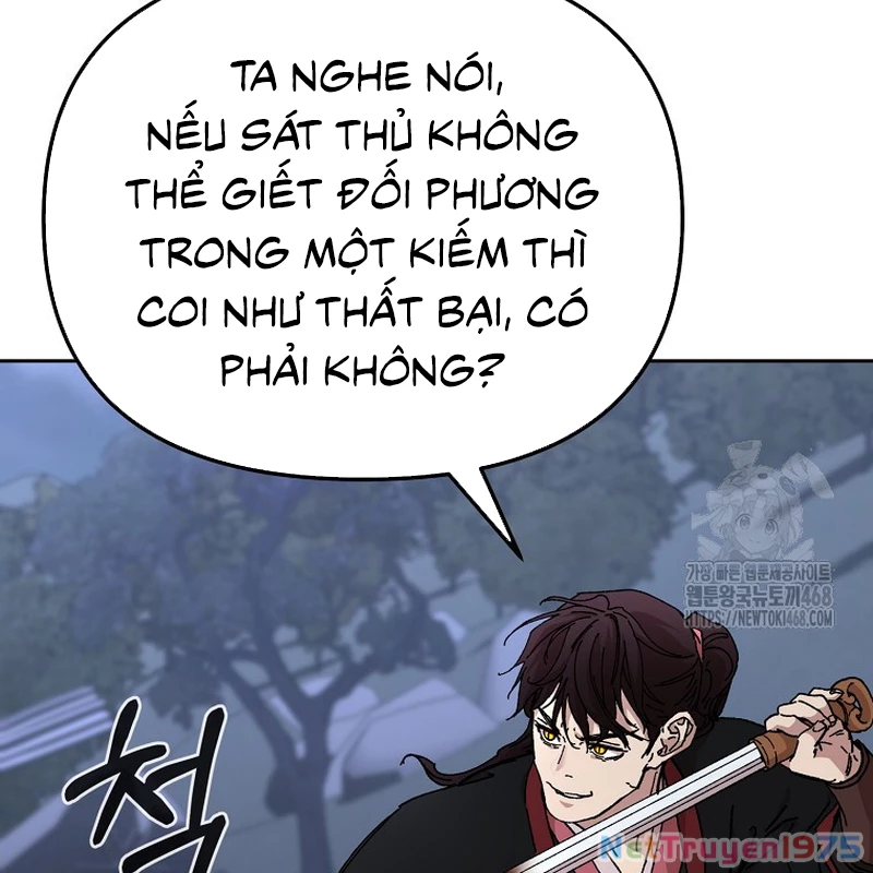 Phân Đà Lạc Dương Của Thiên Ma Thần Giáo Chapter 21 - Trang 2
