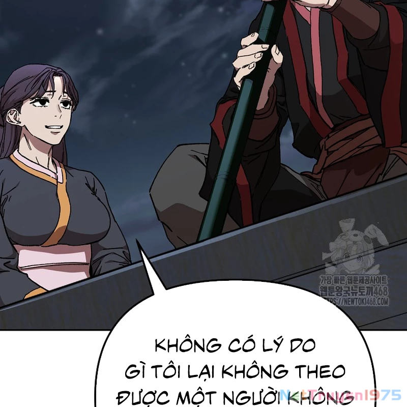 Phân Đà Lạc Dương Của Thiên Ma Thần Giáo Chapter 21 - Trang 2