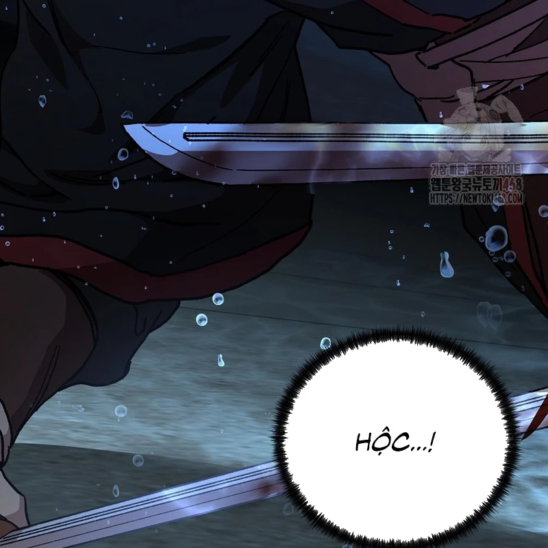 Phân Đà Lạc Dương Của Thiên Ma Thần Giáo Chapter 21 - Trang 2