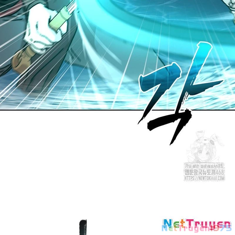 Phân Đà Lạc Dương Của Thiên Ma Thần Giáo Chapter 21 - Trang 2
