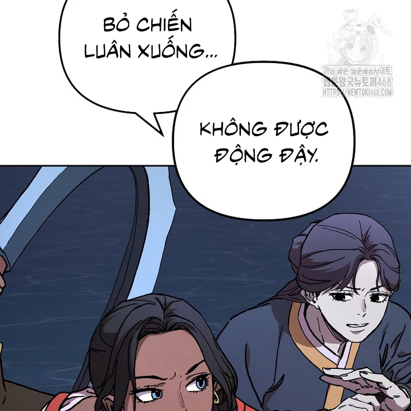 Phân Đà Lạc Dương Của Thiên Ma Thần Giáo Chapter 21 - Trang 2
