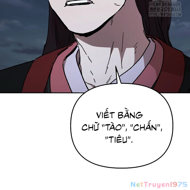Phân Đà Lạc Dương Của Thiên Ma Thần Giáo Chapter 21 - Trang 2