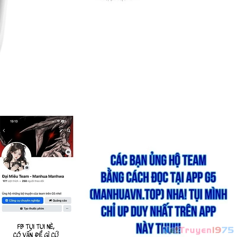 Phân Đà Lạc Dương Của Thiên Ma Thần Giáo Chapter 21 - Trang 2