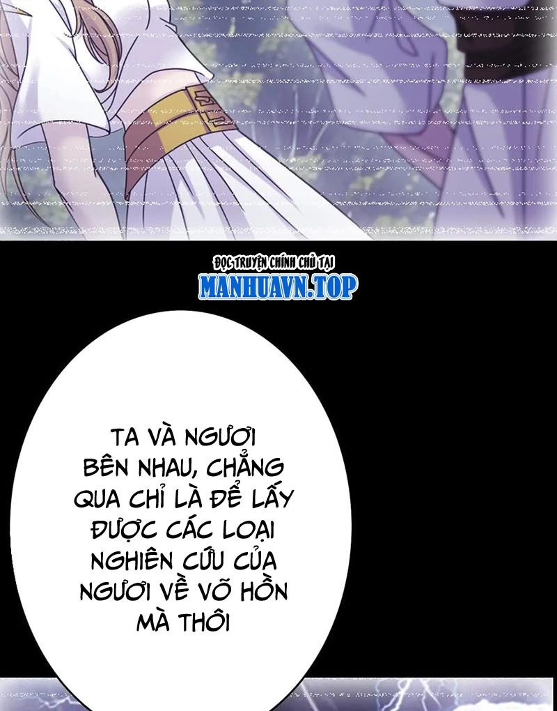 Đấu La Đại Lục Chapter 363.3 - Trang 2