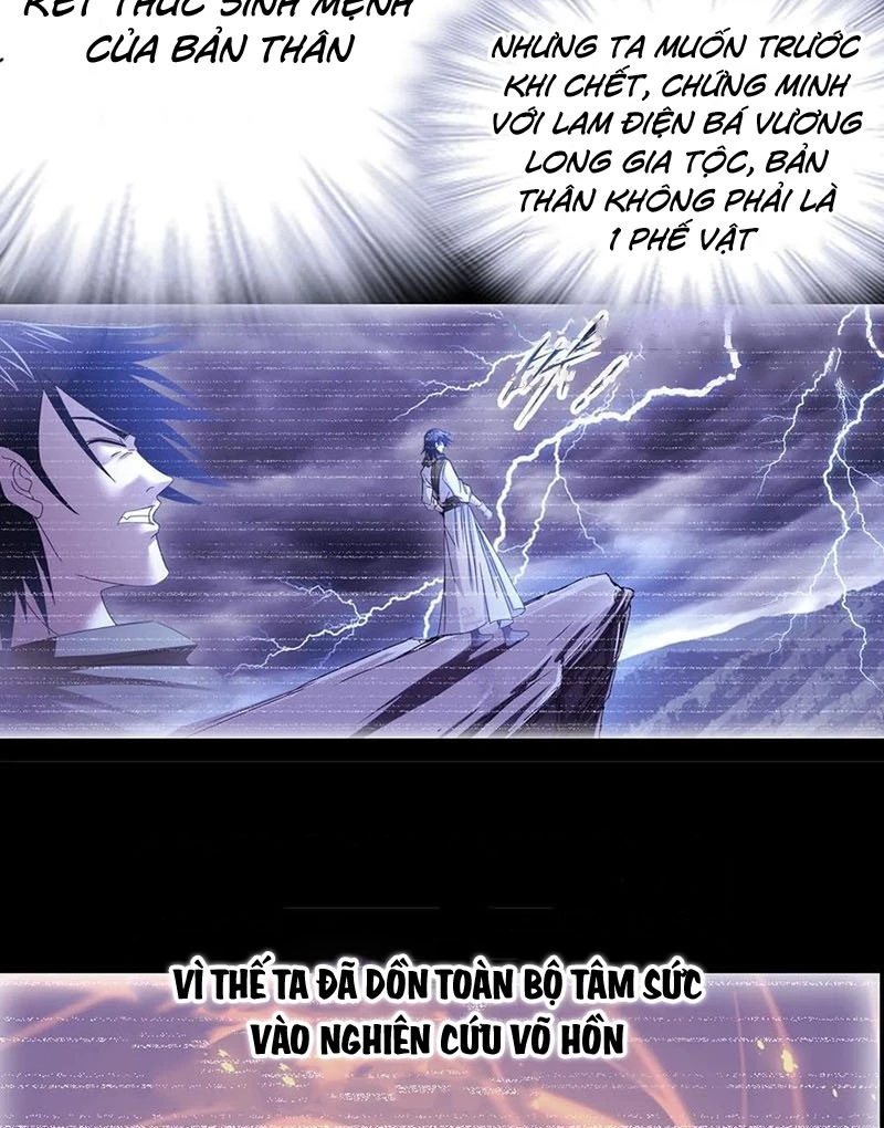 Đấu La Đại Lục Chapter 363.3 - Trang 2