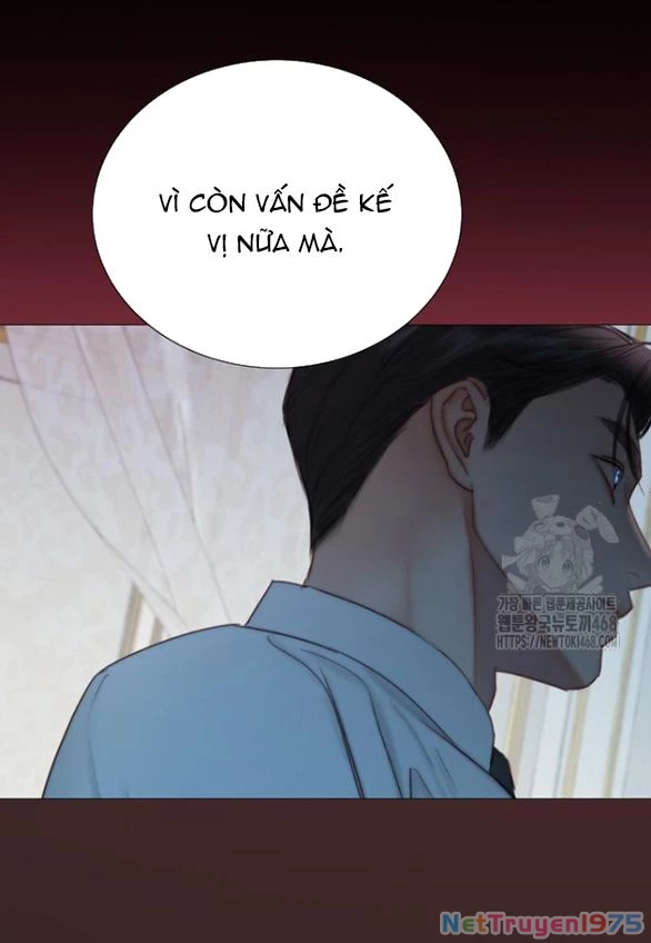 Serena Chapter 108.1 - Trang 2