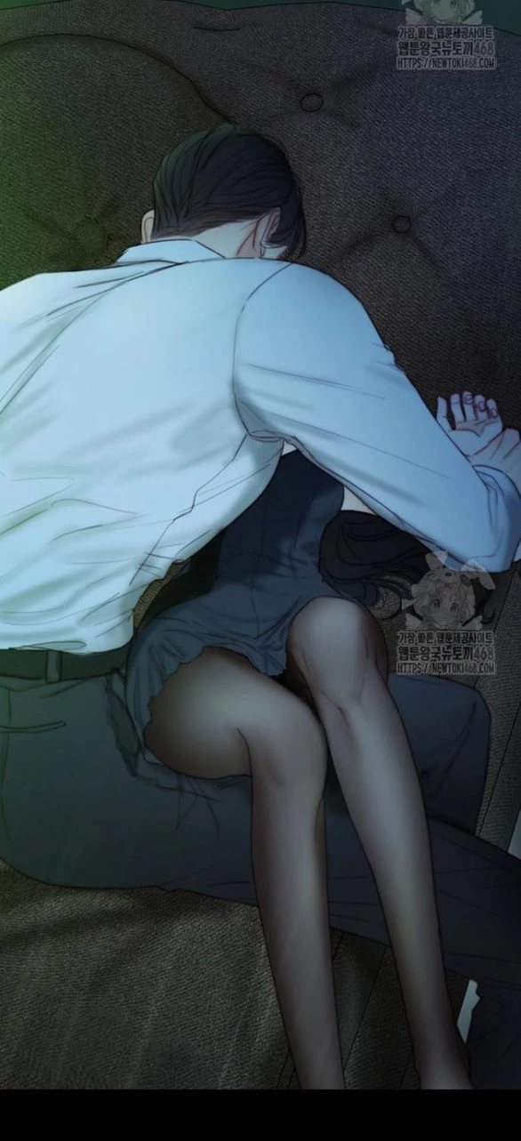 Serena Chapter 108.1 - Trang 2
