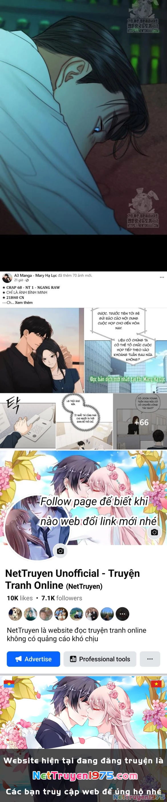 Serena Chapter 108.1 - Trang 2
