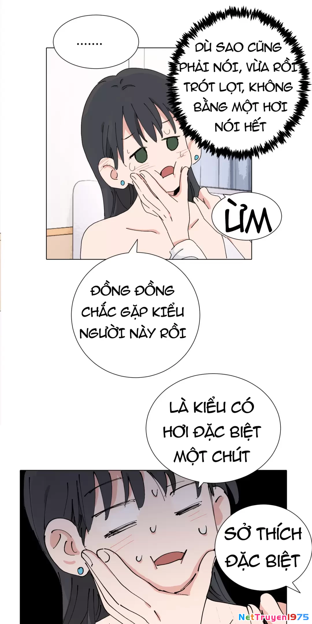 Tôi Bị Cô Nàng “Trà Xanh” Cùng Lớp Uy Hiếp Chapter 45.5 - Trang 2