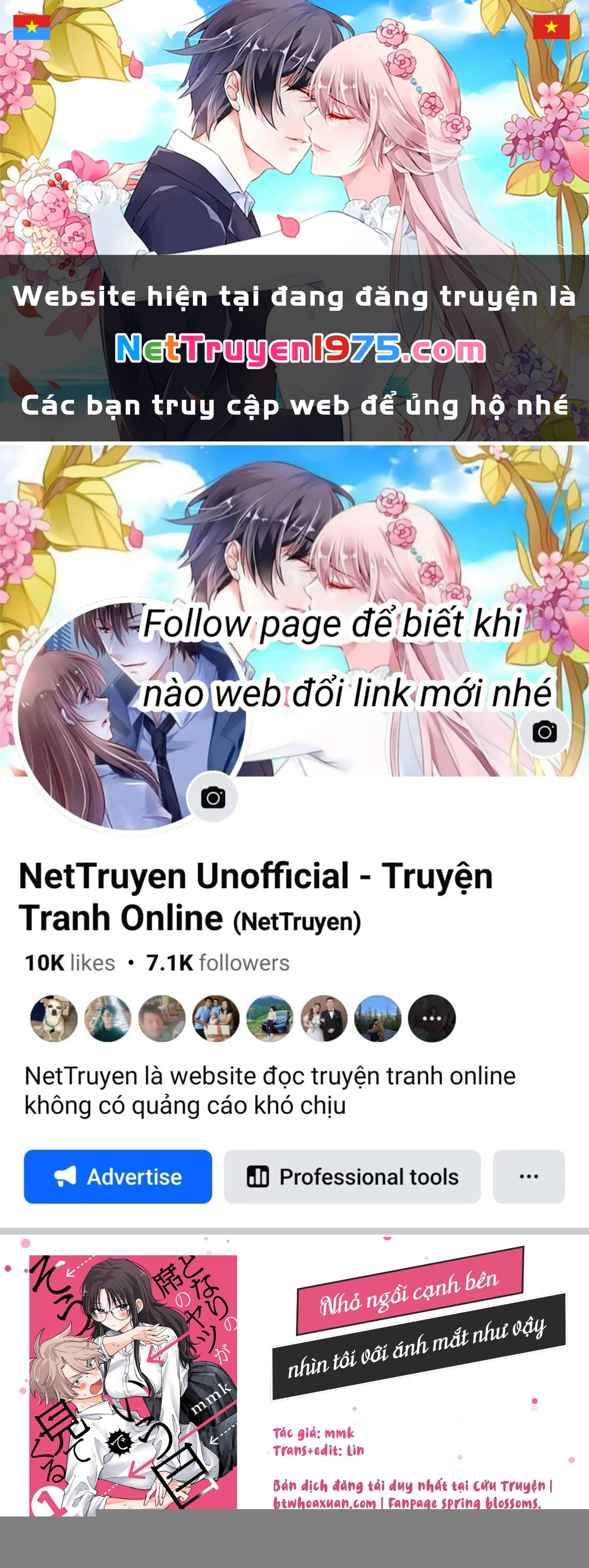 Nhỏ ngồi cạnh bên nhìn tôi với ánh mắt như vậy Chapter 52 - Trang 2