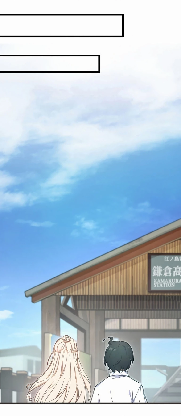 Nếu Hồn Ma Lần Đầu Biết Yêu Chapter 05 - Trang 2