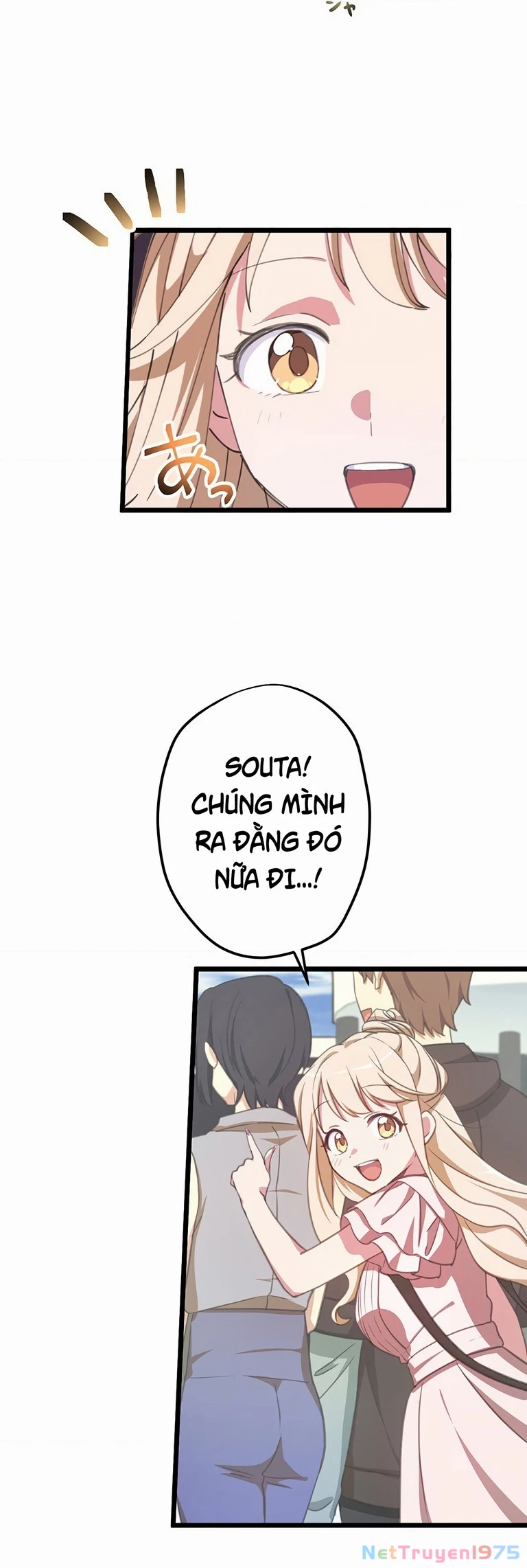 Nếu Hồn Ma Lần Đầu Biết Yêu Chapter 05 - Trang 2
