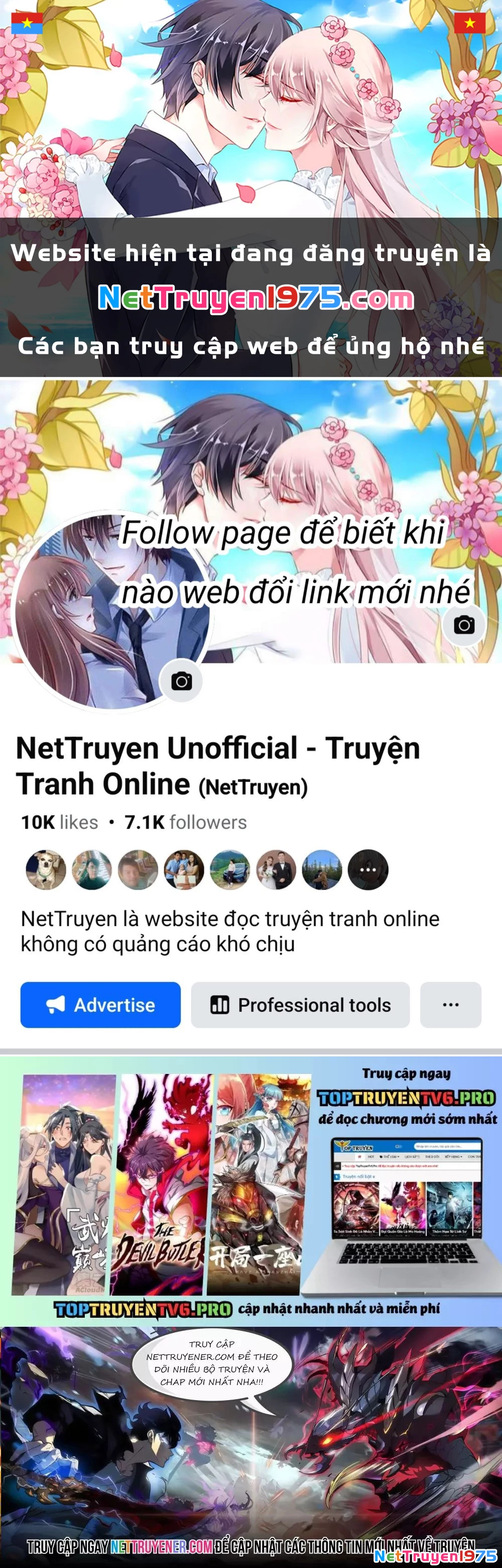 Xuyên Không Thành Npc: Ta Có Lão Bà Che Chở Chapter 116 - Trang 3