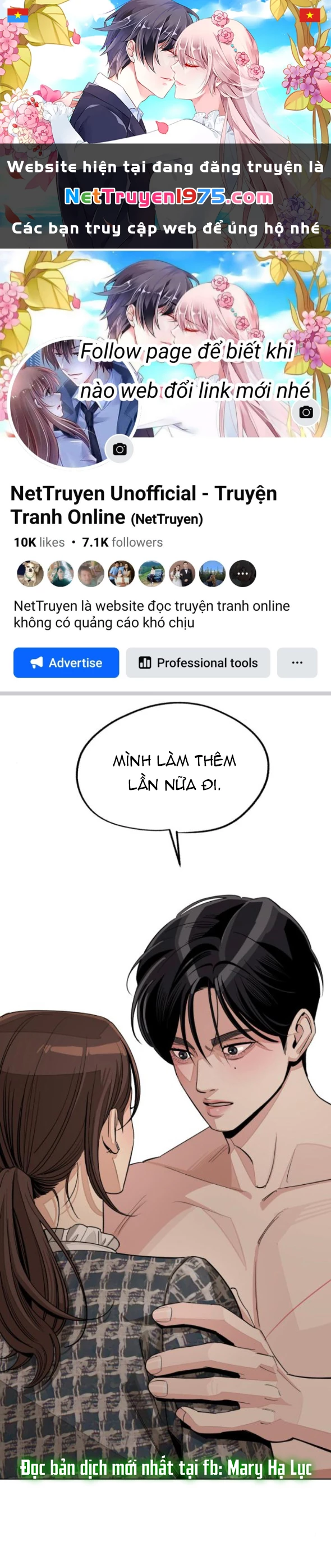 Tình Yêu Của Ik Seob Chapter 73.1 - Trang 2