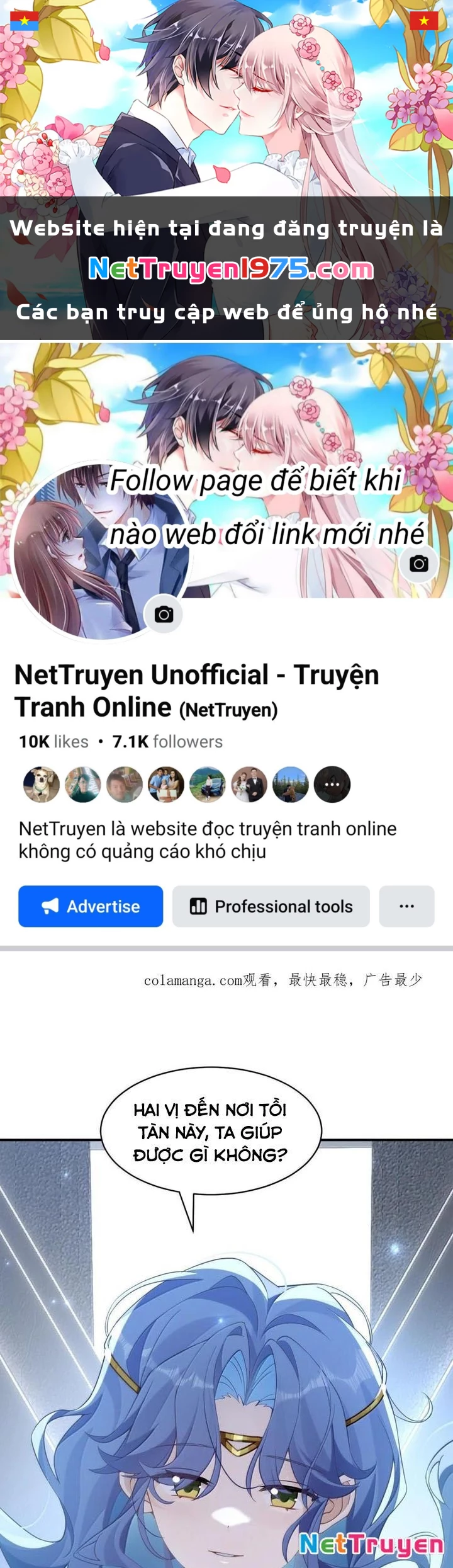 Vượt Cấp Xuyên Không, Tại Sao Tôi Lại Trở Thành Tiểu Thư Tu Sĩ? Chapter 35 - Trang 3