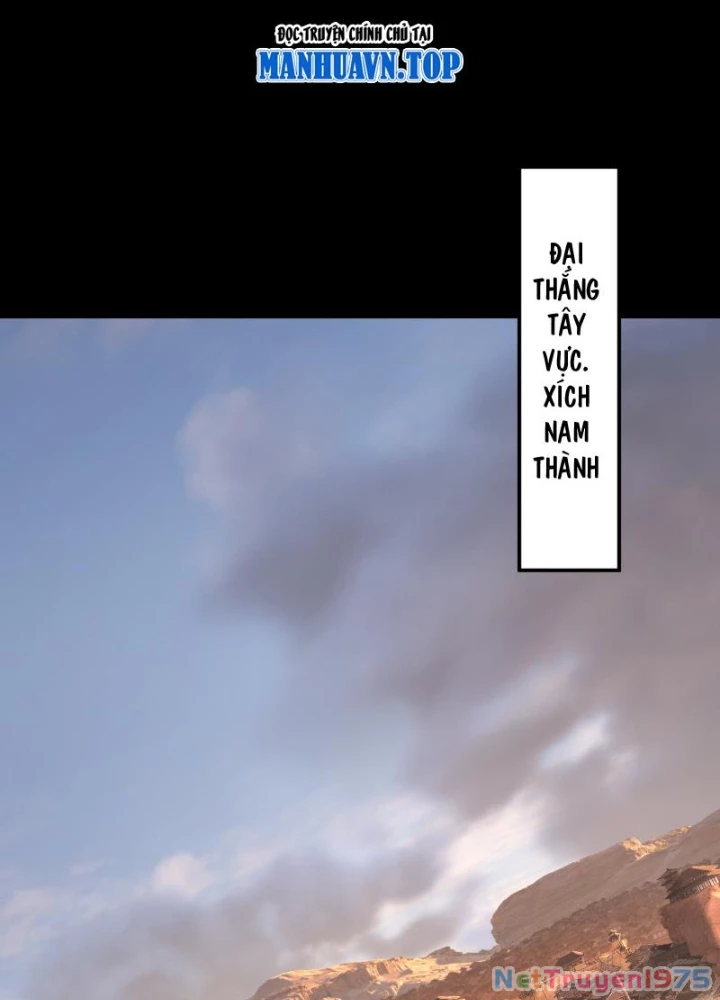 [FIX Thứ tự] Ta Trời Sinh Đã Là Nhân Vật Phản Diện Chapter 246 - Trang 2