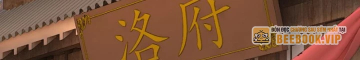 [FIX Thứ tự] Ta Trời Sinh Đã Là Nhân Vật Phản Diện Chapter 246 - Trang 2