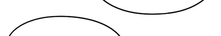 [FIX Thứ tự] Ta Trời Sinh Đã Là Nhân Vật Phản Diện Chapter 246 - Trang 2