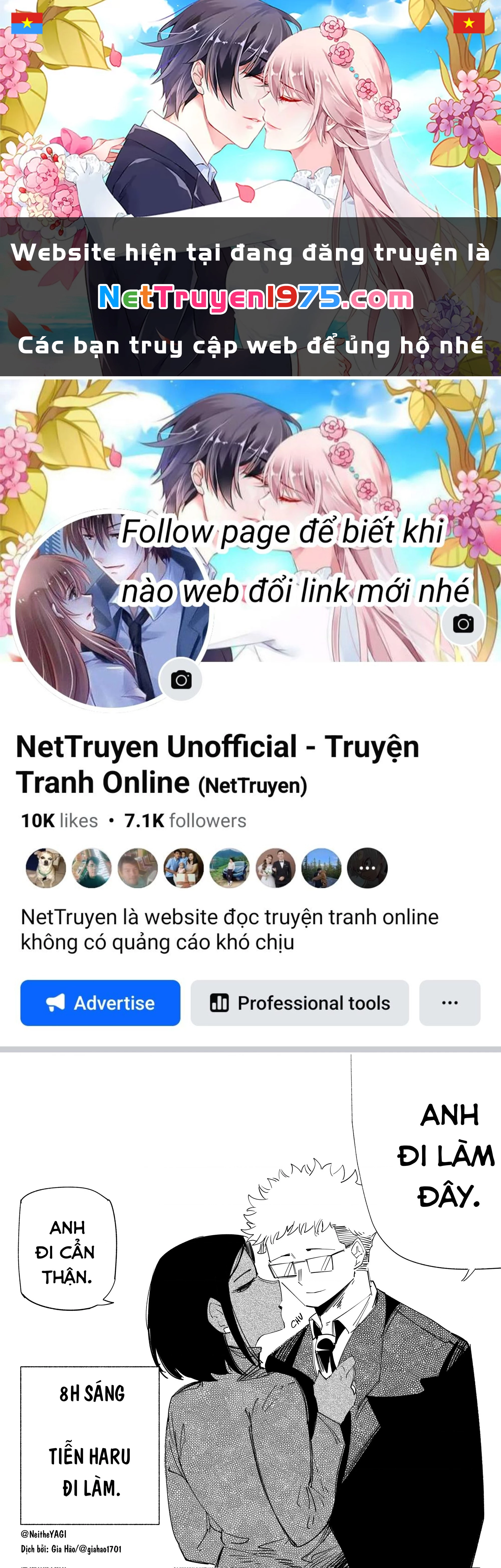 Tôi và cô bạn gái không chắc là con người của tôi Chapter 53 - Trang 3