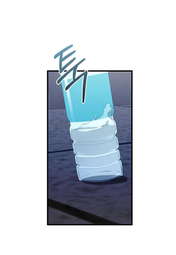 Nóng Lòng Muốn Giày Vò Em Chapter 88.1 - Trang 2