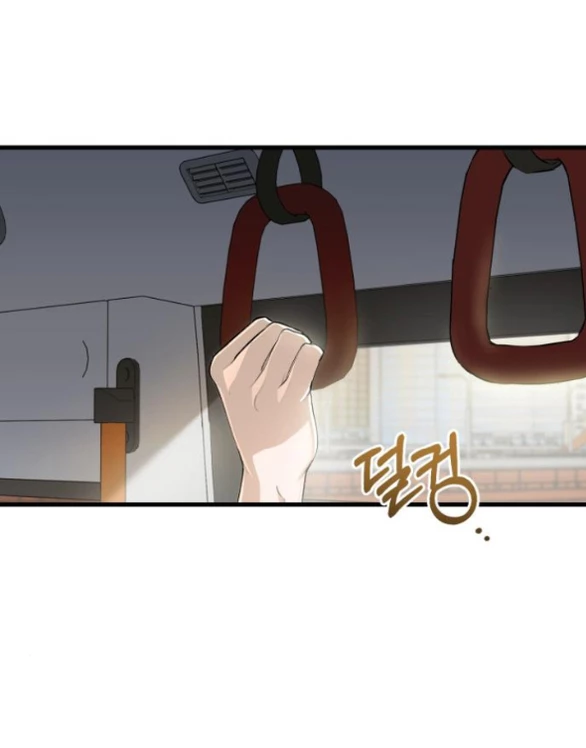 Nóng Lòng Muốn Giày Vò Em Chapter 88.1 - Trang 2