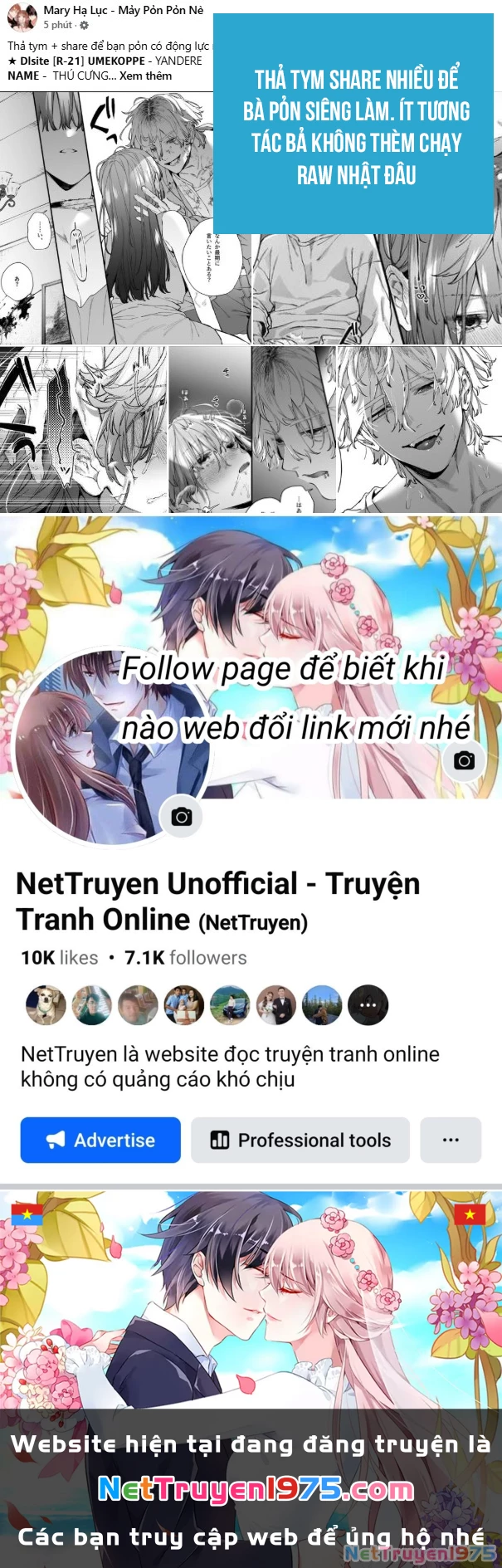 Nóng Lòng Muốn Giày Vò Em Chapter 88.1 - Trang 2