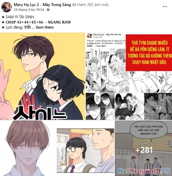Nóng Lòng Muốn Giày Vò Em Chapter 88.2 - Trang 2
