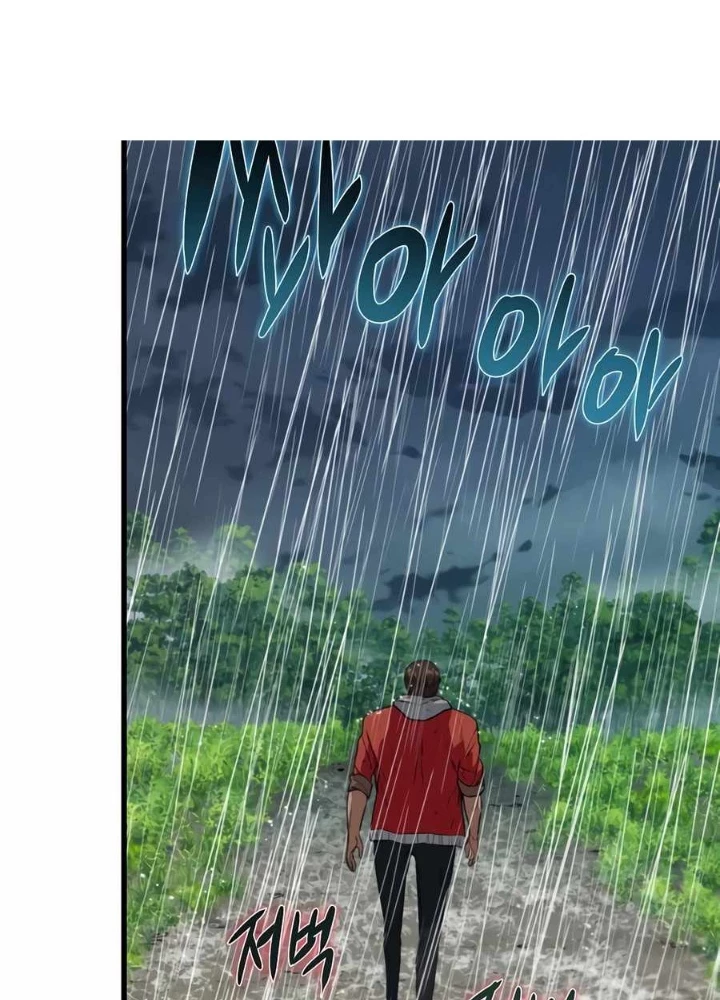 Kẻ không thuộc về loài người Chapter 30 - Trang 3