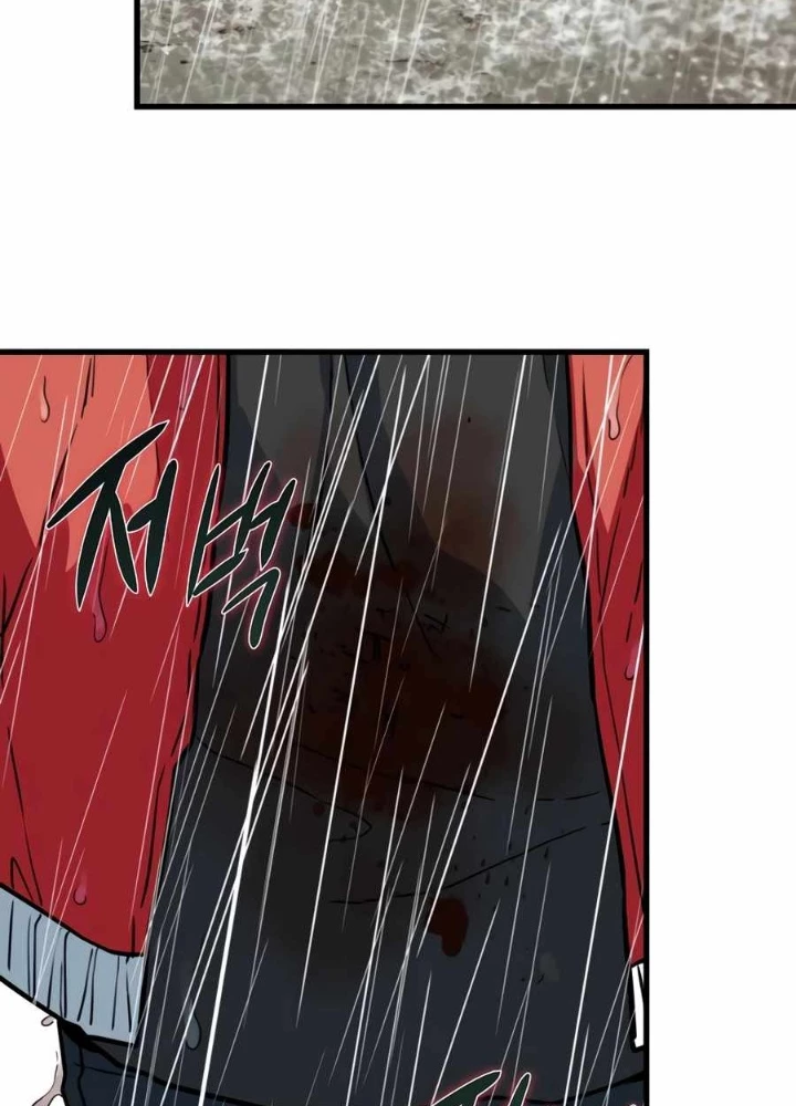 Kẻ không thuộc về loài người Chapter 30 - Trang 3