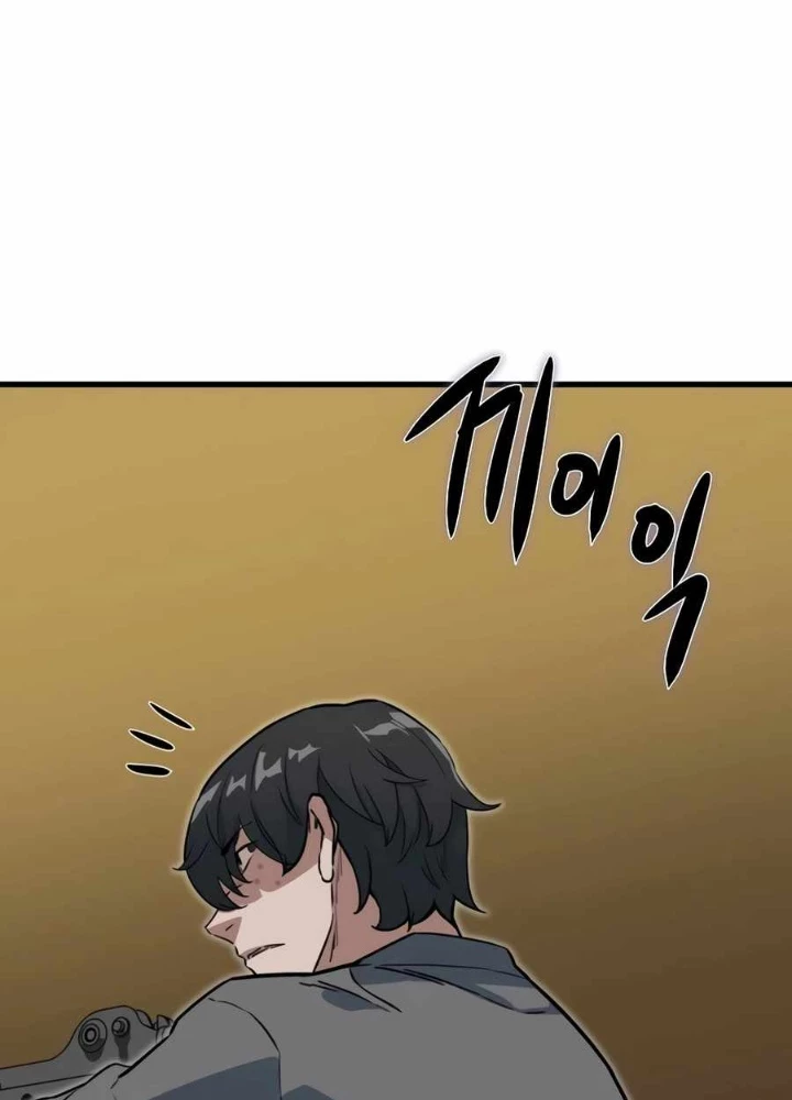 Kẻ không thuộc về loài người Chapter 30 - Trang 3