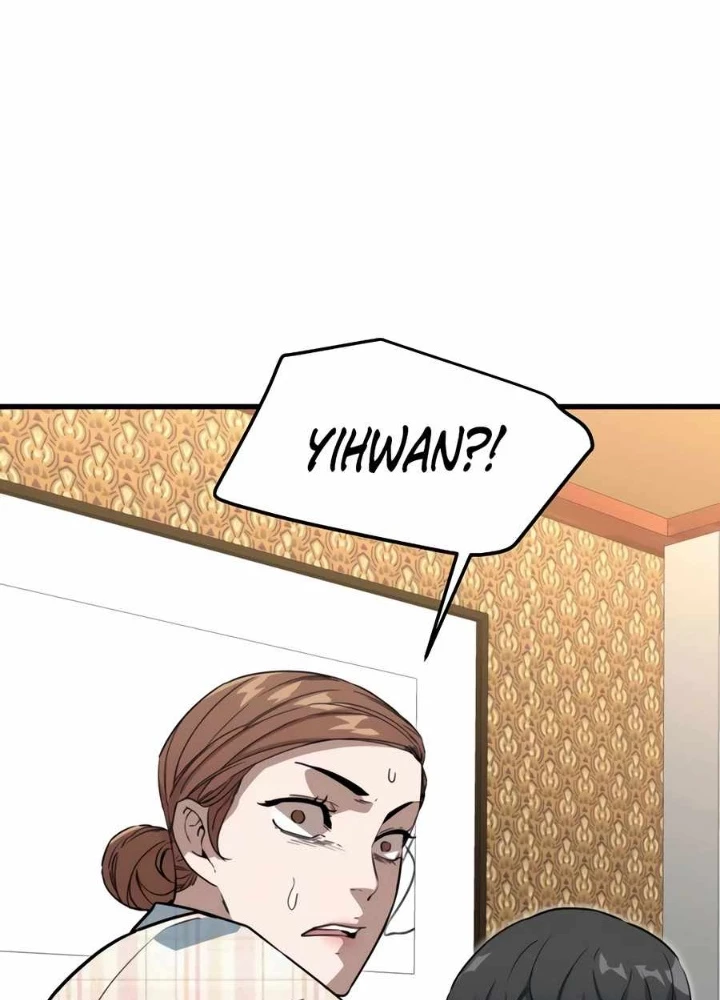Kẻ không thuộc về loài người Chapter 30 - Trang 3